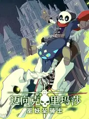 短剧精品化趋势 橙子影院资讯