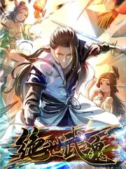 谁是卧底歌手 音乐综艺在线观看 橙子影院