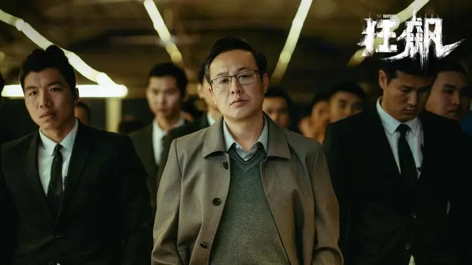 橙子影院动漫推荐 机械萤火 海报