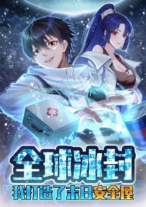 机械萤火 机甲动漫在线观看 橙子影院